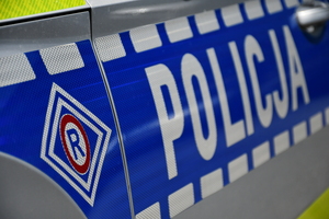 Drzwi poilcyjnego radiowozu