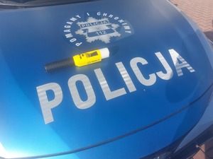 Policjanci z Brzozowa prowadzili działania mające na celu wyeliminowanie z ruchu drogowego nietrzeźwych kierowców. Podczas „Trzeźwego poranku” brzozowscy funkcjonariusze skontrolowali 780 kierujących. Policjanci zatrzymali jednego kierowcę, który po alkoholu usiadł za kierownicę.